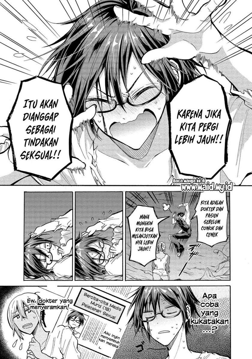 Sanshimai ga Ore wo Yuuwaku Shite Kuru Chapter 04 Gambar 28